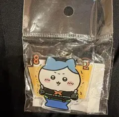 치이카와 히로아카 나의 히어로 아카데미아 하치와레 アクリルキーホルダー