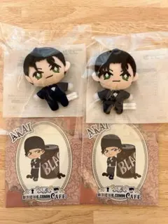 名探偵コナン セガラッキーくじ 執事喫茶 赤井秀一 4点セット