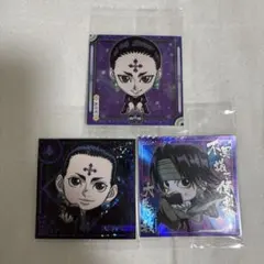 ハンターハンター クロロ シールウエハース 3枚セット 新品未開封