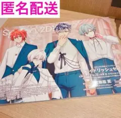 spoon.2Di vol.112 アイナナ 天官賜福 貮