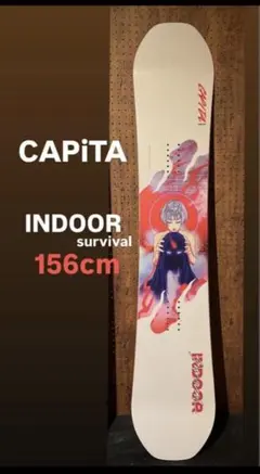 2026年最新】CAPITA INDOOR SURVIVALの人気アイテム - メルカリ