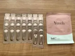 Yunth 薬用ホワイトニングエッセンス シートマスクセット
