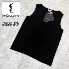 2026年最新】Yves Saint Laurent レディース タンクトップの人気