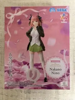 五等分の花嫁 中野二乃 セット