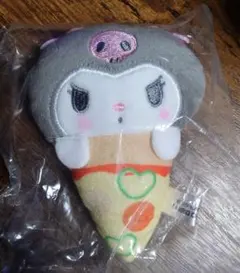 サンリオ　ピザおくるみマスコット　クロミ