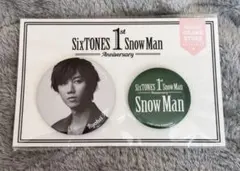 1st Snow Man Anniversary 缶バッジセット