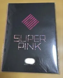 息できないのは君のせい 澄谷ゼニコ 同人誌 SUPERPINK