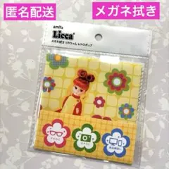 ミルクティー様 リクエスト 2点 まとめ商品