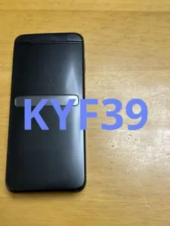 KYF39 GRATINA SIMロック解除済み　839