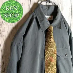 Item thumbnail for item 16eadc09-9dac-491a-97f4-1bec0ee53270