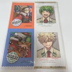 最強ジャンプ　9月号　付録　ヒロアカ　僕のヒーローアカデミア