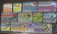 【RR】 デッキパーツ ブラックボルト ホワイトフレア ビクティニ争奪戦