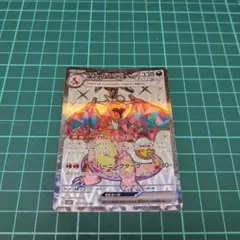 Item thumbnail for item e2dc5354-f5db-49d2-b93a-65dd73b16107