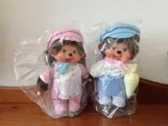 モンチッチ パティシエ ぬいぐるみ 2体セット　東京駅限定 モンチッチ パティシエ ぬいぐるみ 2体セット 東京駅限定 - メルカリ