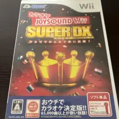 JOYSOUND Wii SUPER DX