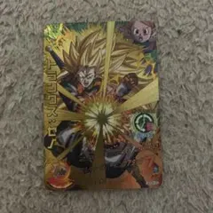 Item thumbnail for item 2c256227-4e00-4819-8e81-7446b9dd3cb0