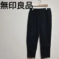 イージーパンツ