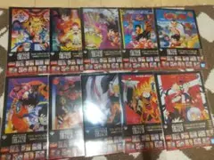 THE 20TH FILM クリアファイル