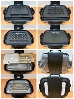 【未使用】象印　ZOJIRUSHI ホットプレート EA-GS35-XJ 2026年最新】ea-gs35の人気アイテム - メルカリ