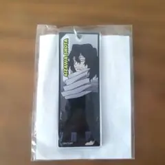 ヒロアカ オープンスクール 相澤消太 SSS賞 タオル 新品未開封 僕のヒーローアカデミア☆雄英高校オープンスクール☆ヒロアカ☆相澤消