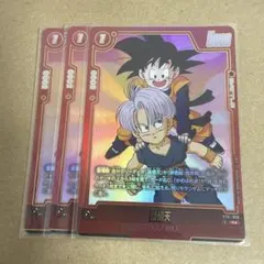 孫悟天 パラレル st01-006 フュージョンワールド 4枚セット - メルカリ