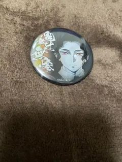 鬼滅の刃　上弦集結　缶バッジ　鬼舞辻無惨