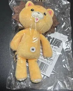 2026年最新】bleach コン キーホルダーの人気アイテム - メルカリ