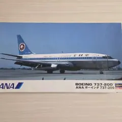 ANA 747-100 SR 全日空 ありがとう！SR 1:400 Ph - メルカリ