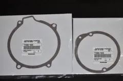 2026年最新】ポイントカバー Z400FXの人気アイテム - メルカリ