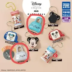 MARU様 リクエスト 2点 まとめ商品