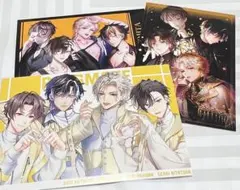 プラスメイト PLUSMATE 子供舌組