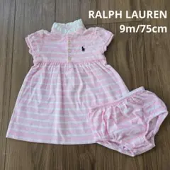 Item thumbnail for item 6d86827d-f7e7-4694-8b1b-232ac6879354