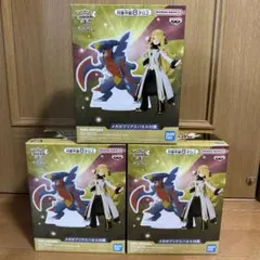 ポケモンマスターズ EX フィギュア アルコスシロナ　メガガブリアス　全3体