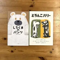 Item thumbnail for item 1efa9a02-3f03-4c07-936a-5243d02795b9