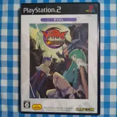 【送料無料】PS2 ヴァンパイア ダークストーカーズ コレクション