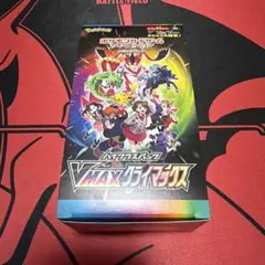 【シュリンクなし】ポケモンカード vmaxクライマックス1BOX 絶版パック