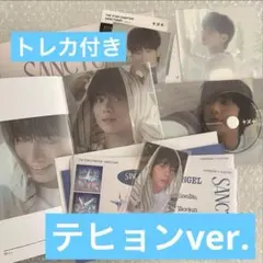 TXT テヒョン　アルバム　セット