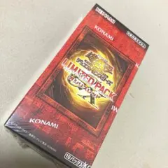 2026年最新】遊戯王 未開封 boxの人気アイテム - メルカリ