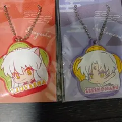 2026年最新】犬夜叉ストラップの人気アイテム - メルカリ