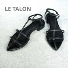 美品　LE TALON ポインテッドダブルTストラップサンダル S 日本製のサムネイル