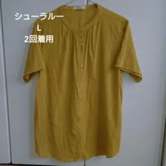SHOO・LA・RUE 半袖ブラウス