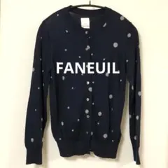 【美品】【処分特価】FANEUIL ファヌル ドット柄ウールカーディガンのサムネイル