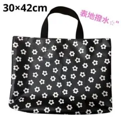 セレナ様 リクエスト 2点 まとめ商品