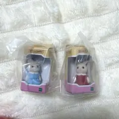 シルバニア　2体セット　フィギュアコレクション5