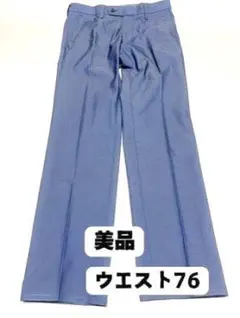 パンツ スラックス