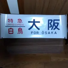 Item thumbnail for item 70e5aa50-5133-4f18-a1f7-b6ac5e0ddaf1