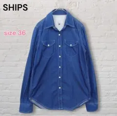 SHIPS デニム ウエスタンシャツ 長袖 ネイビー size 36のサムネイル