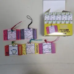 トーキョーちいかわ アクリル絵馬コレクション まとめ売り