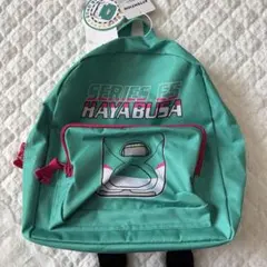 新品タグ付き　新幹線　はやぶさ　リュックサック　リュック　キッズ　子供用