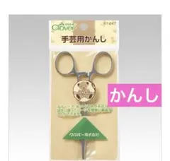 Item thumbnail for item 323fd363-b450-4b14-b0de-1cd909b9a171